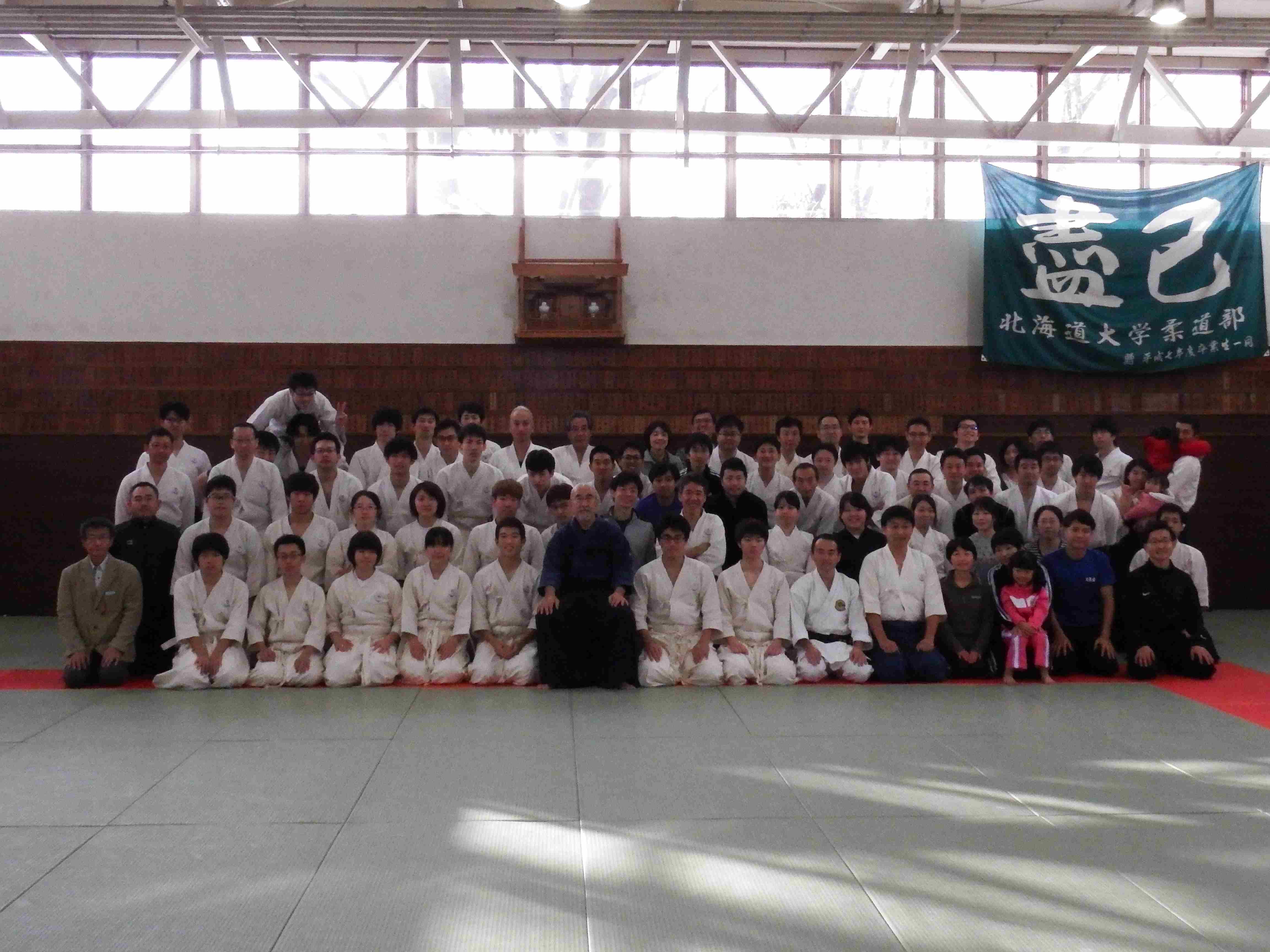 稽古会集合写真